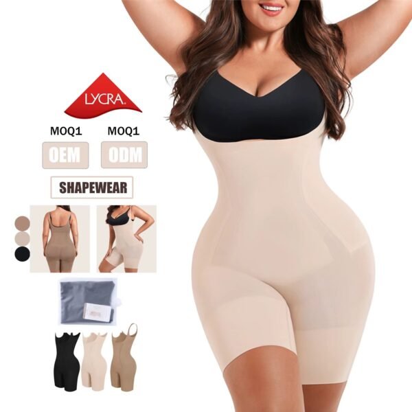 Seamless Shaper